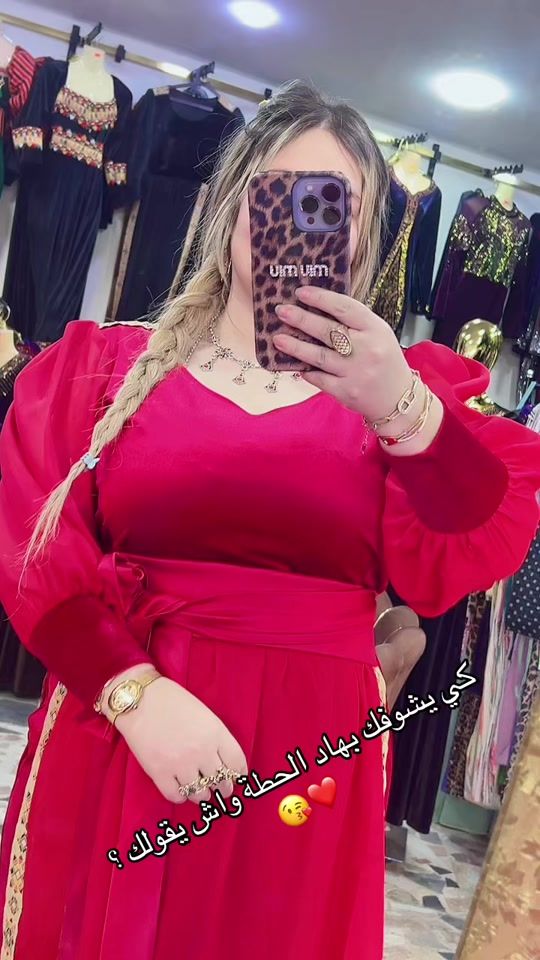 TikTok video thumbnail by bibicha2464