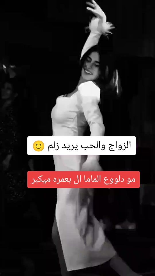 TikTok video thumbnail by h_t33g