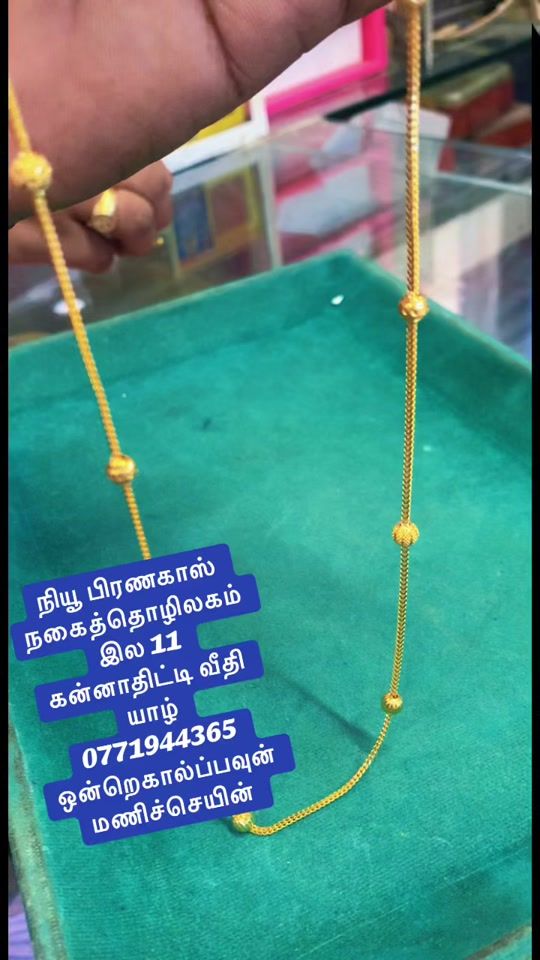 TikTok video thumbnail by new.branakas.jewe
