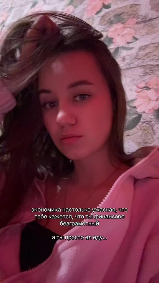 TikTok video thumbnail by ss3hwwttr