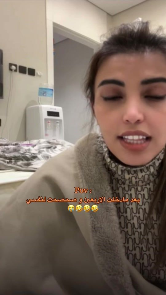 TikTok video thumbnail by ix.1196