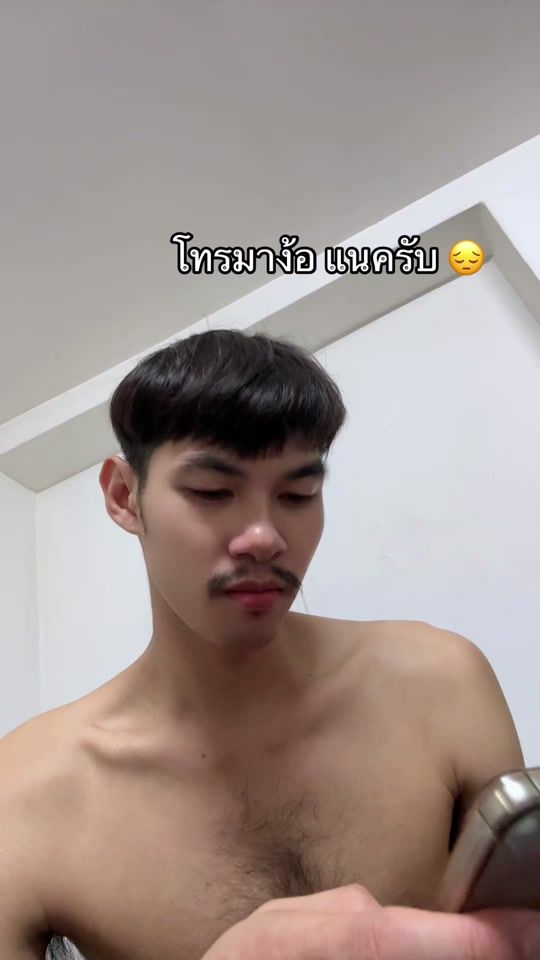 TikTok video thumbnail by oat_3996