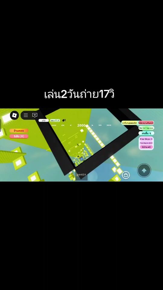 TikTok video thumbnail by fluke_pop