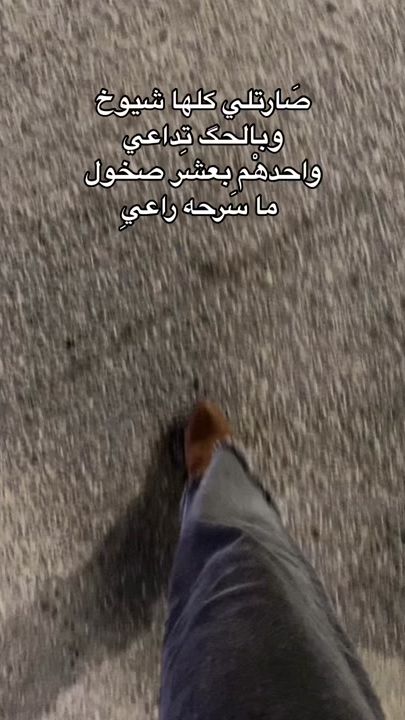 TikTok video thumbnail by zahore1_
