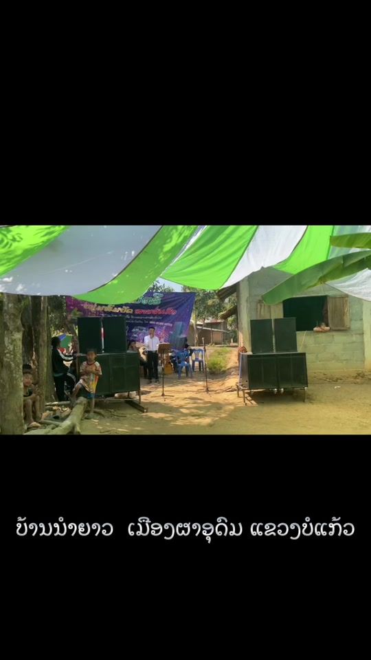 TikTok video thumbnail by wathmahaxay2001