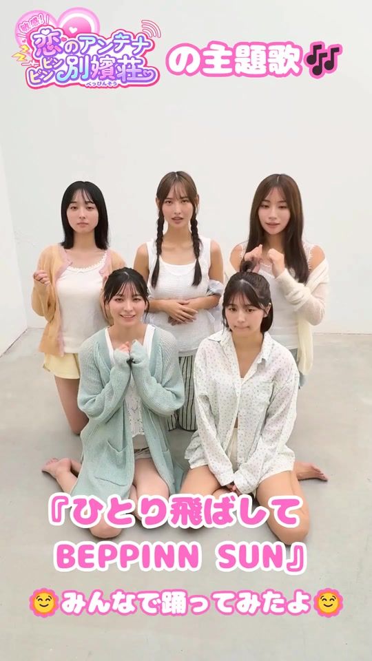 TikTok video thumbnail by anon_551