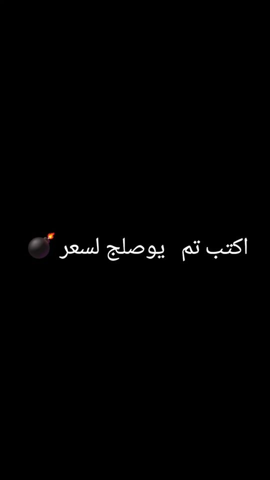 TikTok video thumbnail by zozaz185