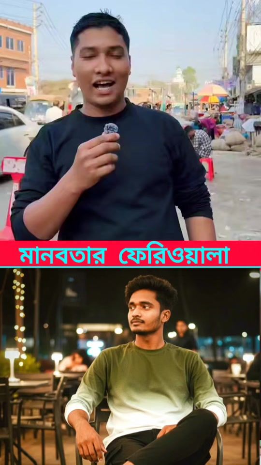 TikTok video thumbnail by sayed_ahmed_008