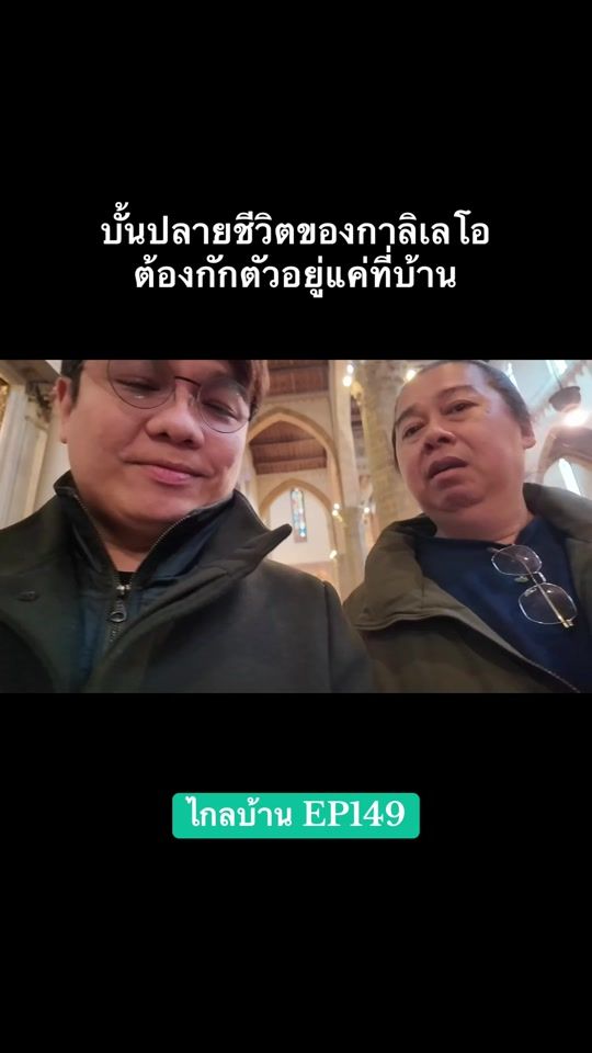TikTok video thumbnail by farose.official