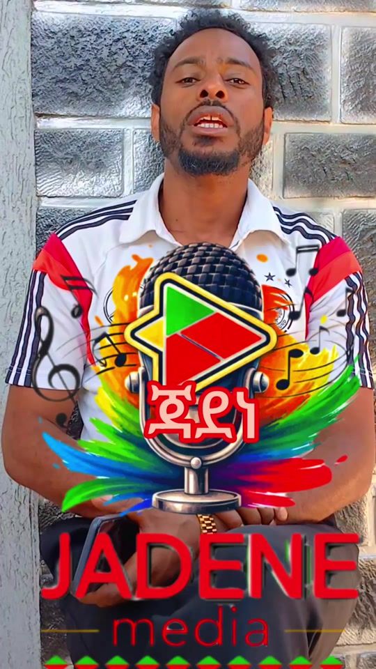 TikTok video thumbnail by jadenebasay