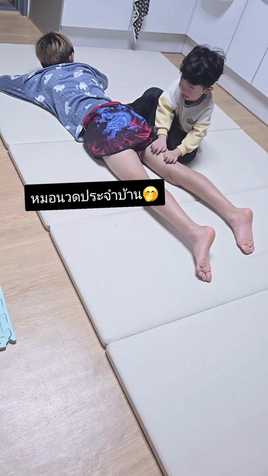 TikTok video thumbnail by ple.33366