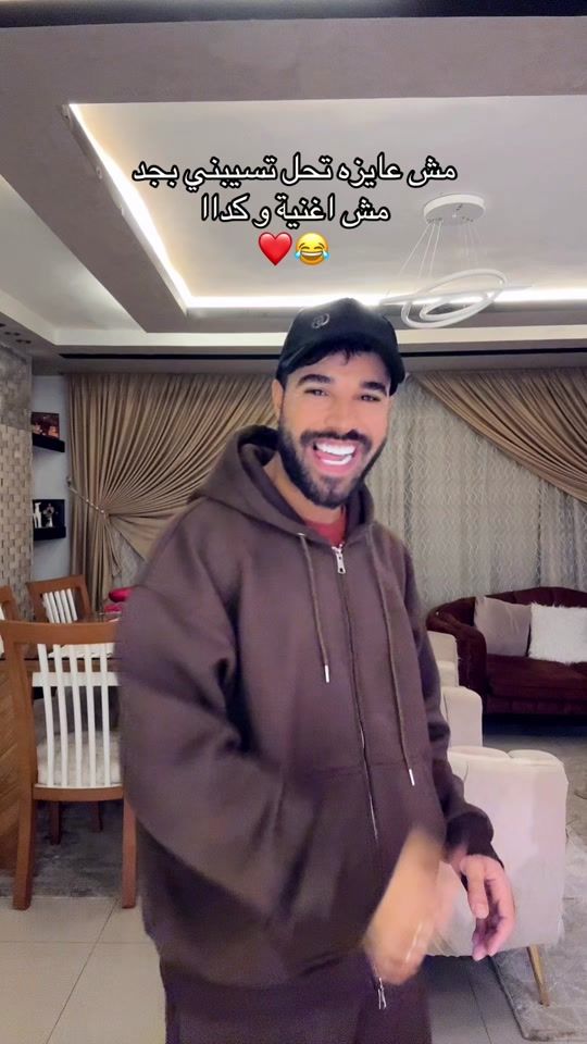 TikTok video thumbnail by mohamedaliofficial14