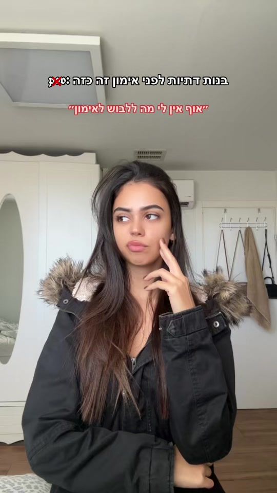 TikTok video thumbnail by shiraazran4
