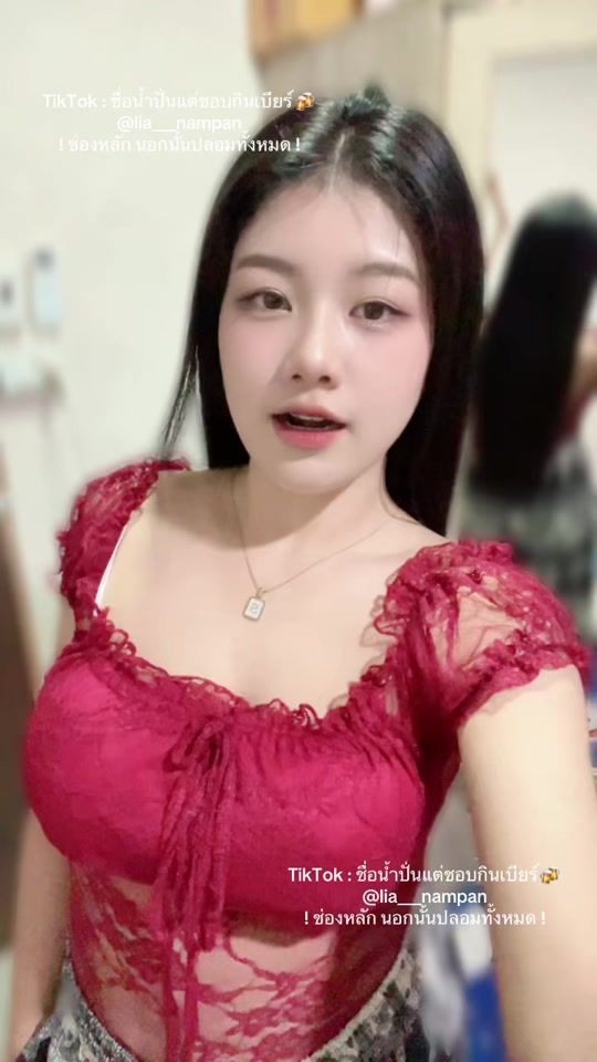 TikTok video thumbnail by lia___nampan