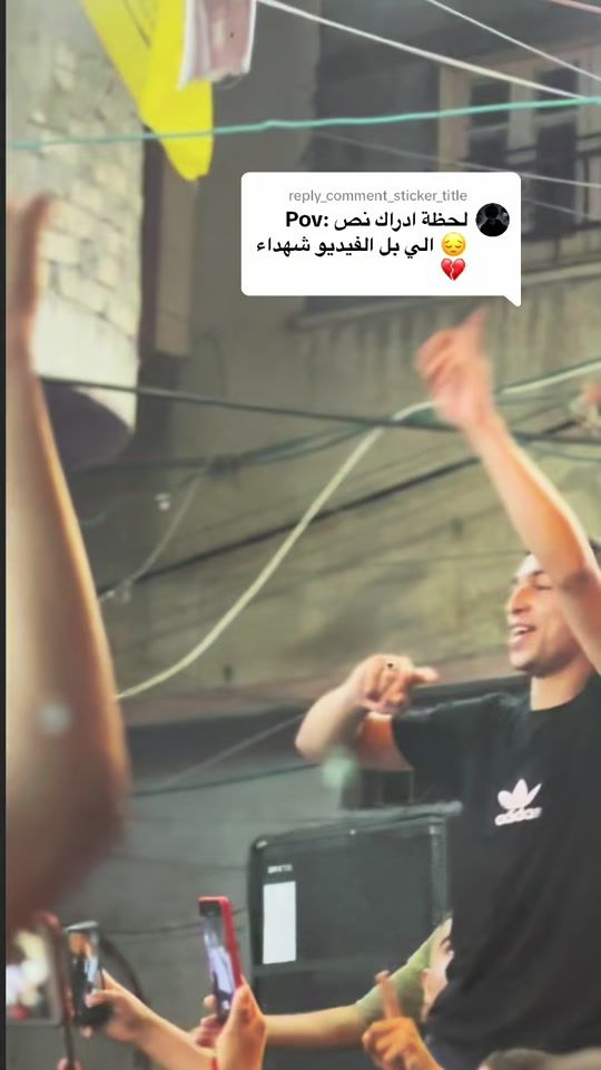 TikTok video thumbnail by ahmed_maj2