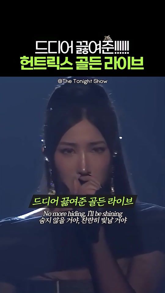 TikTok video thumbnail by chiefkim_0