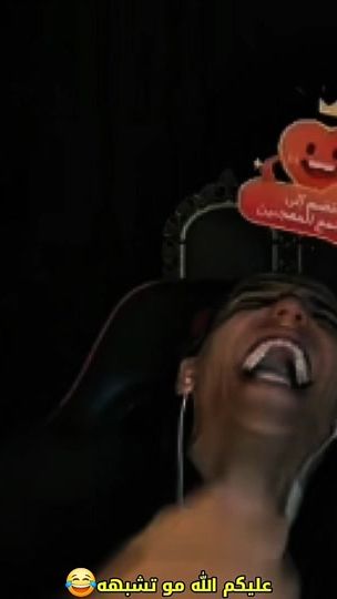 TikTok video thumbnail by sfo_46