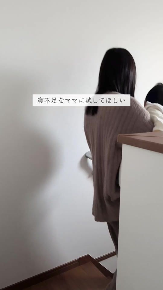 TikTok video thumbnail by mina__home