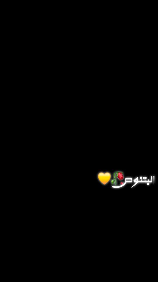 TikTok video thumbnail by hamadmohammed030