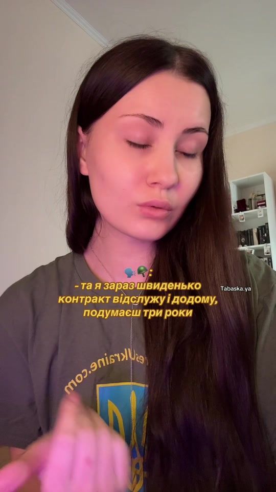 TikTok video thumbnail by tabaska.ya