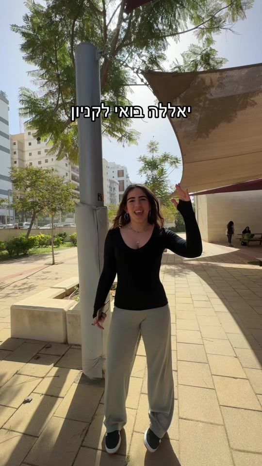 TikTok video thumbnail by yalin_ori