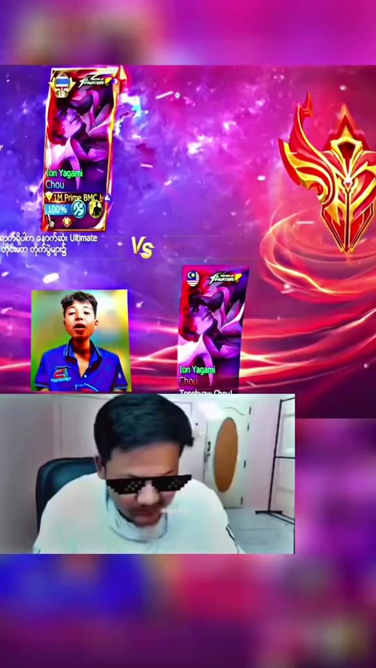 TikTok video thumbnail by mylaygaming