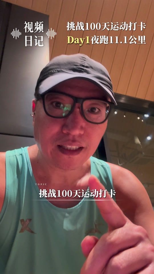 TikTok video thumbnail by herunsg