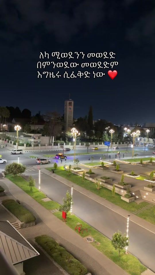 TikTok video thumbnail by worldof_herrr