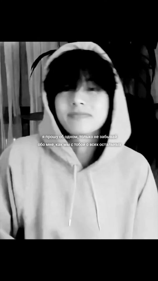 TikTok video thumbnail by l1il_y1