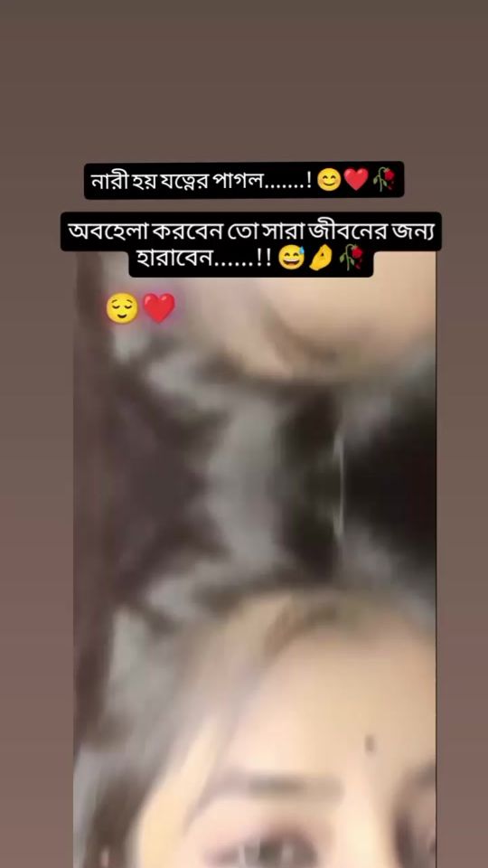 TikTok video thumbnail by s.....021086