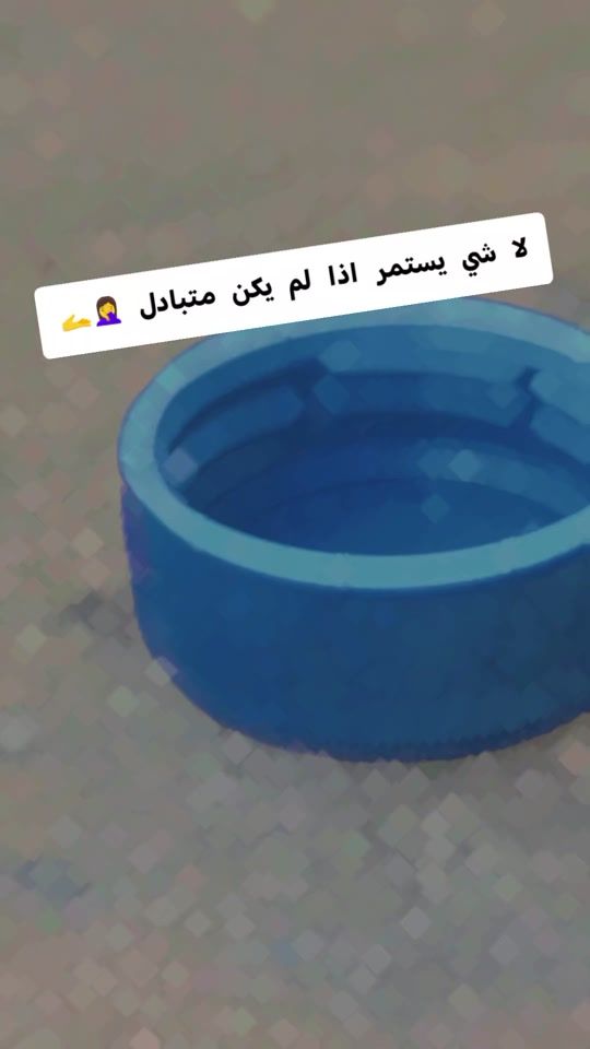 TikTok video thumbnail by sho.sho.bija