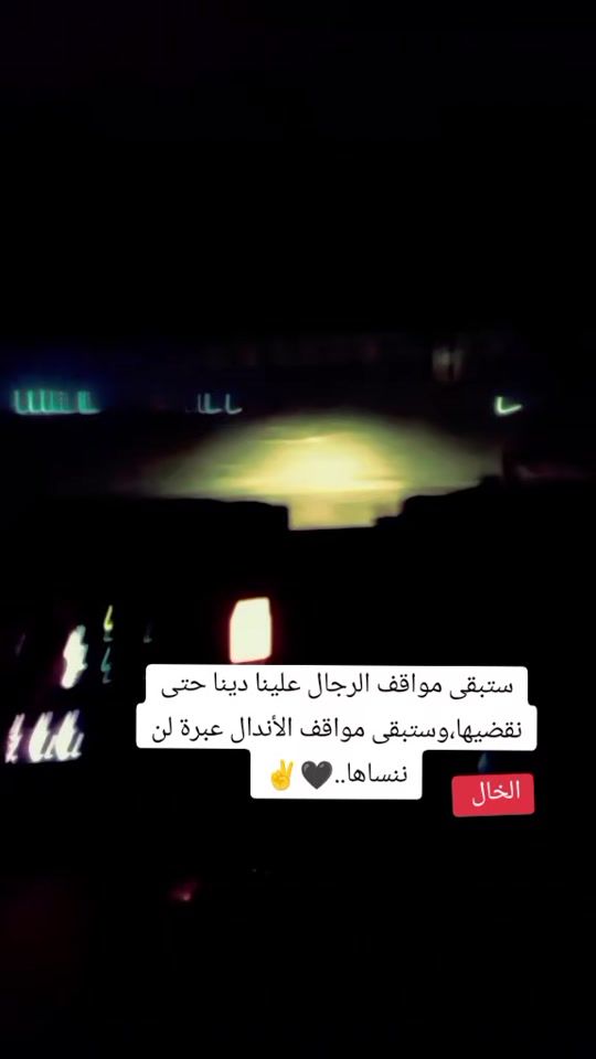 TikTok video thumbnail by karika696