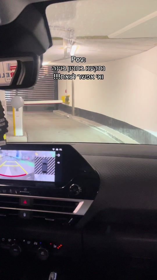 TikTok video thumbnail by liel_timor