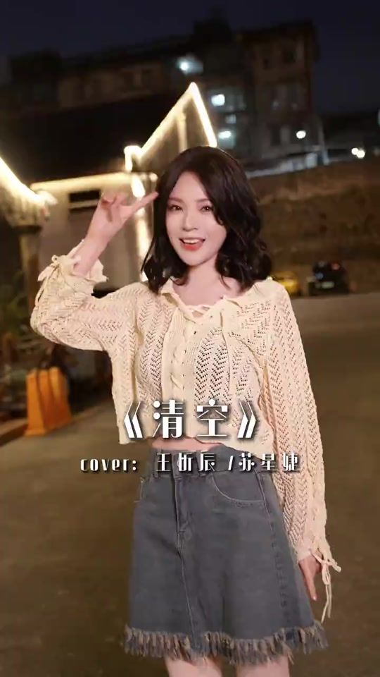 TikTok video thumbnail by 1761bling_