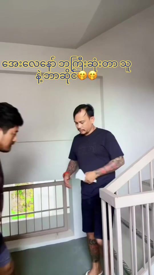 TikTok video thumbnail by chittoe00
