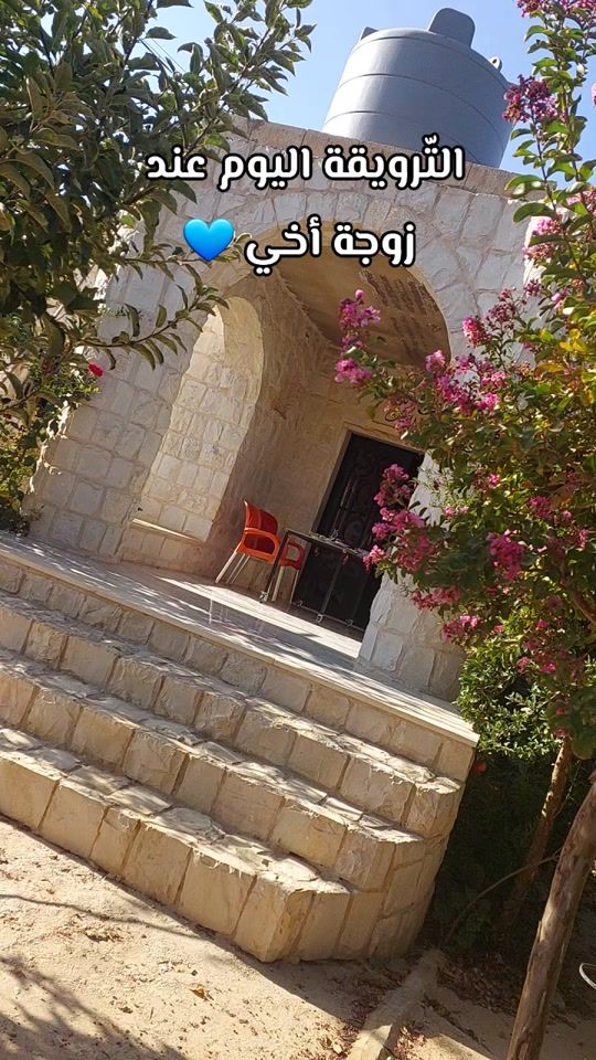 TikTok video thumbnail by habbit.al.baraki