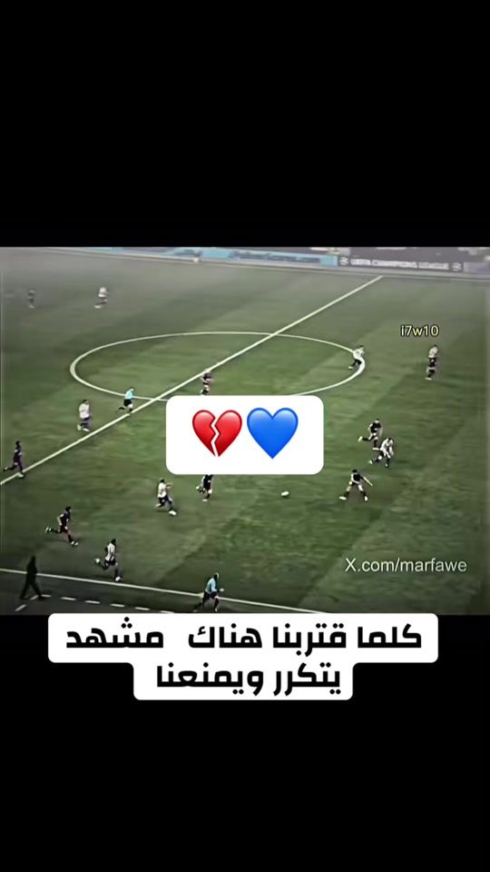 TikTok video thumbnail by hama.inzo