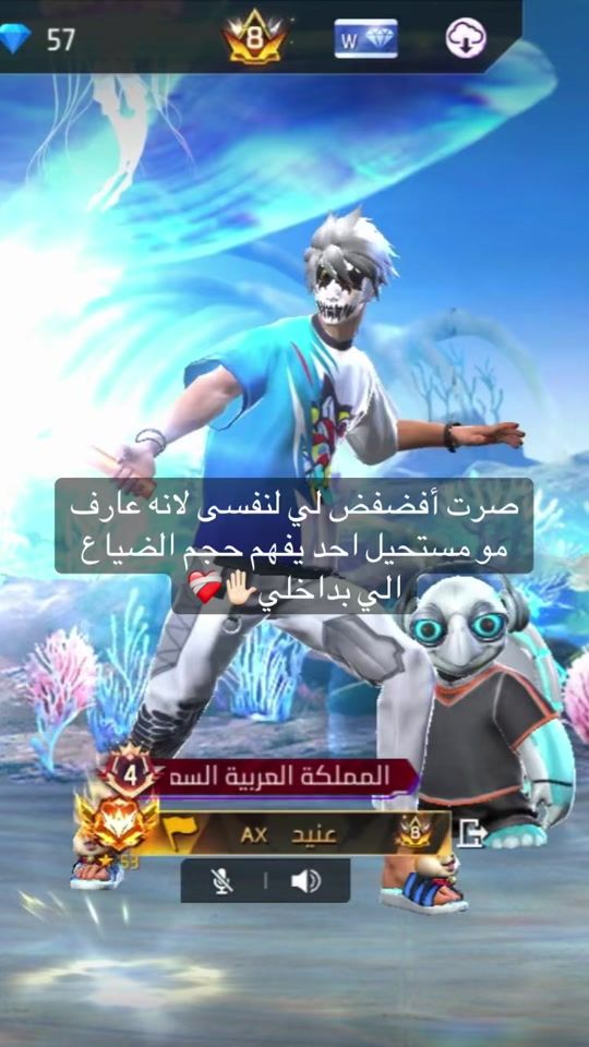 TikTok video thumbnail by e__3333