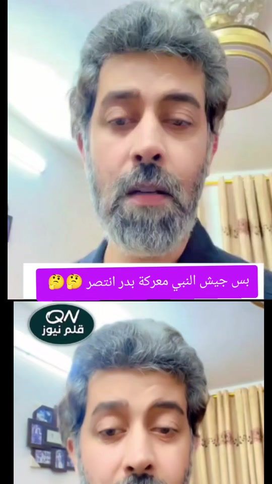 TikTok video thumbnail by southbird77