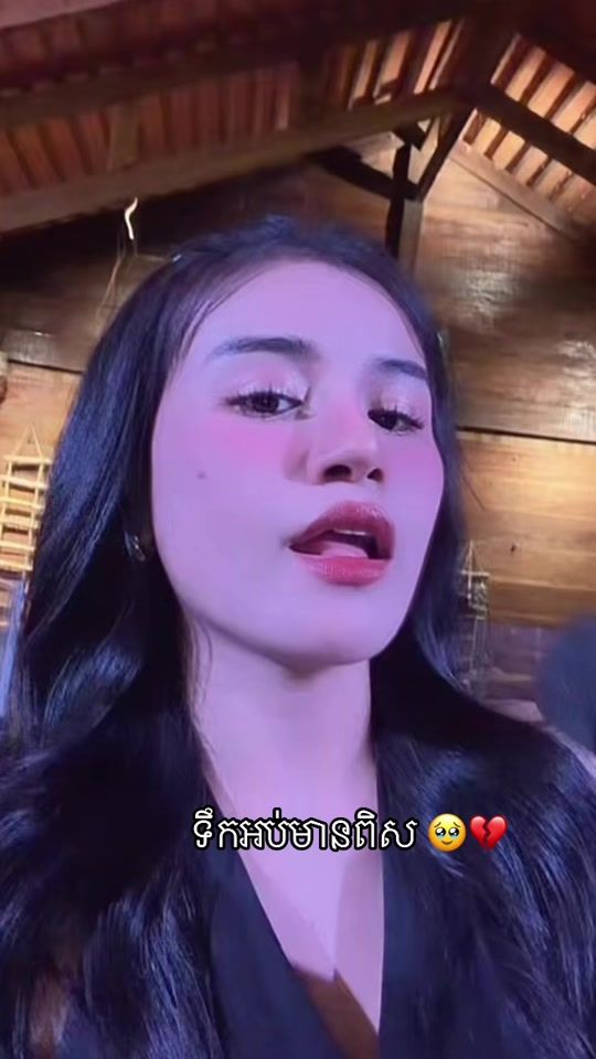 TikTok video thumbnail by bieya009
