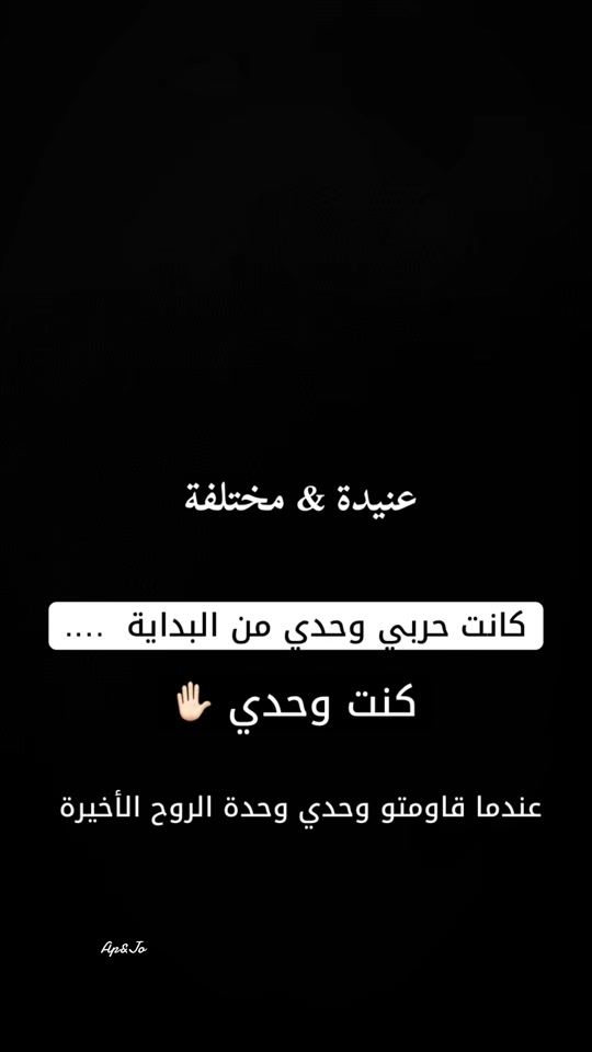TikTok video thumbnail by ape_ja