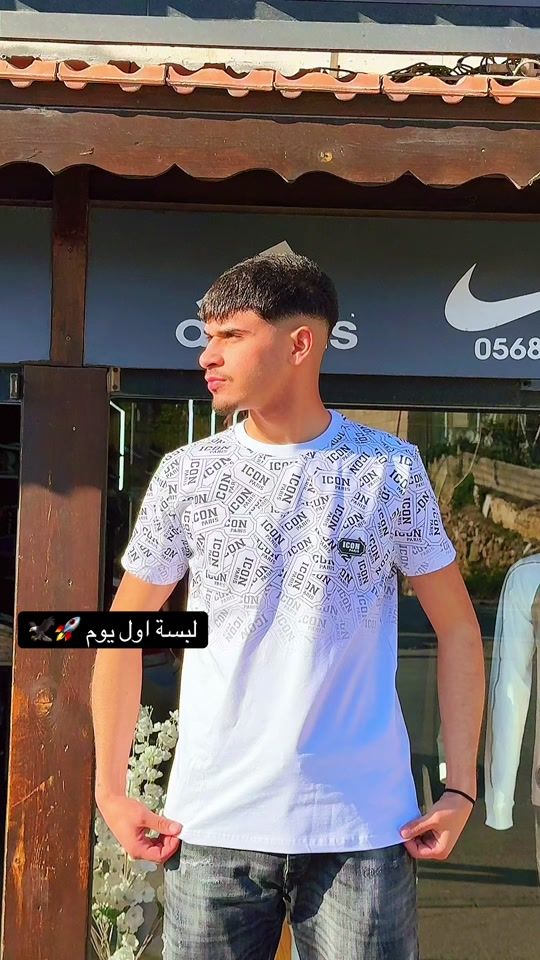TikTok video thumbnail by al_salam1_2