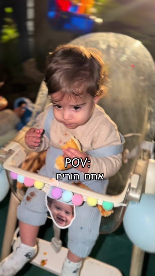 TikTok video thumbnail by shirabarlev_amram