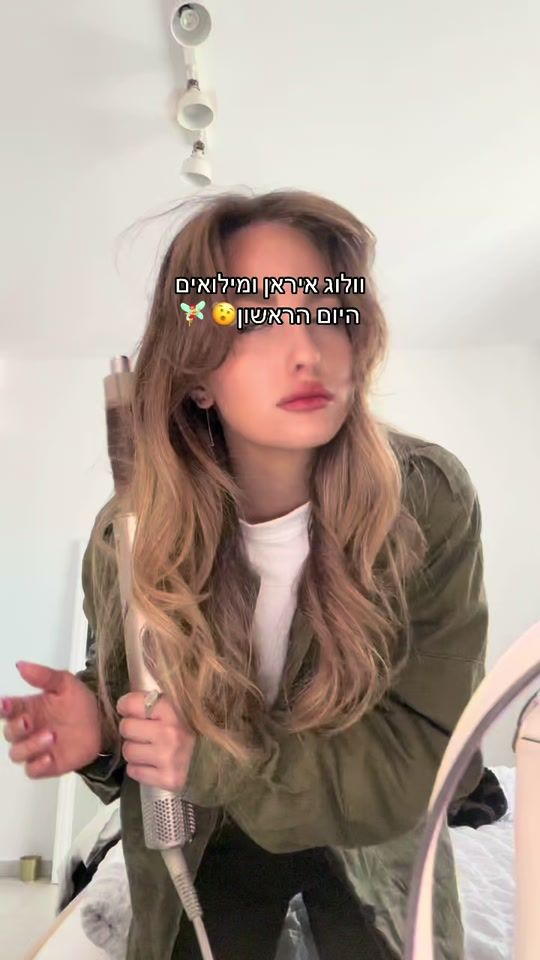 TikTok video thumbnail by yuliyabogo