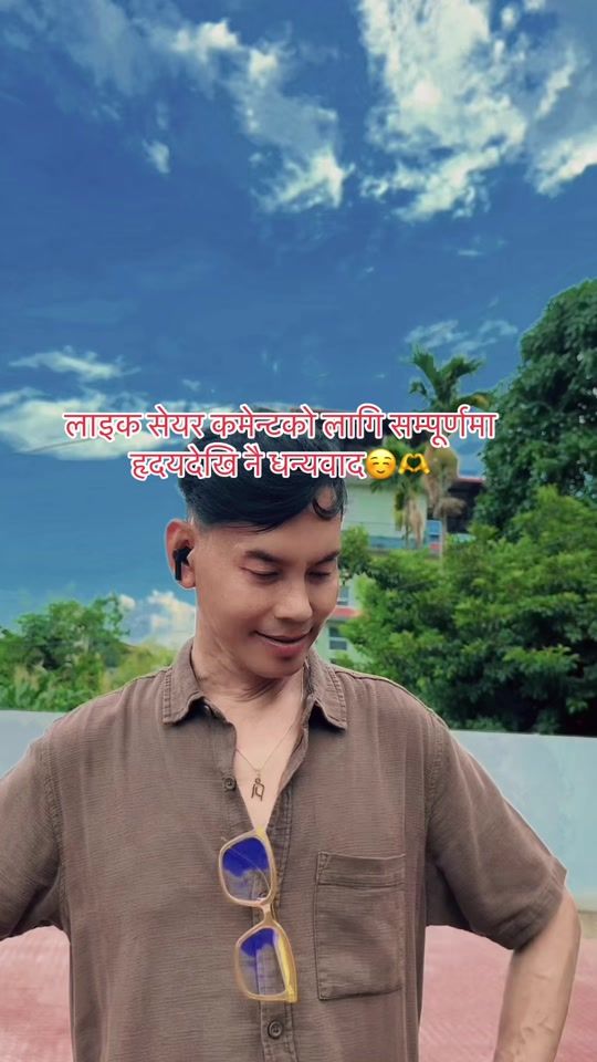 TikTok video thumbnail by krishna.ale53