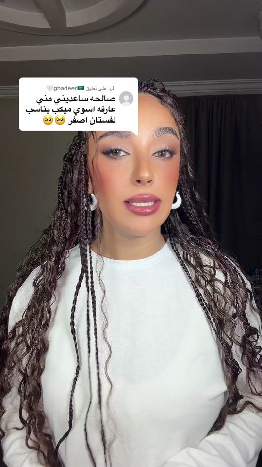 TikTok video thumbnail by al9l7e.s