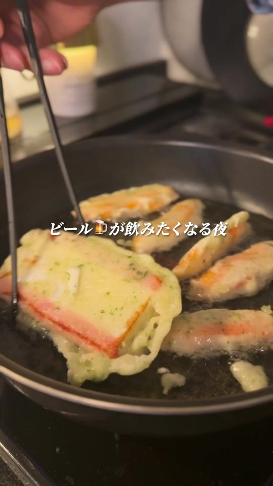 TikTok video thumbnail by sakemasa.otu
