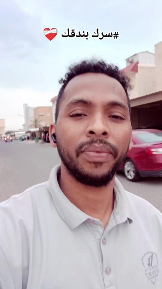 TikTok video thumbnail by wdalmk20