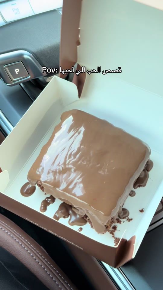 TikTok video thumbnail by ushee1991