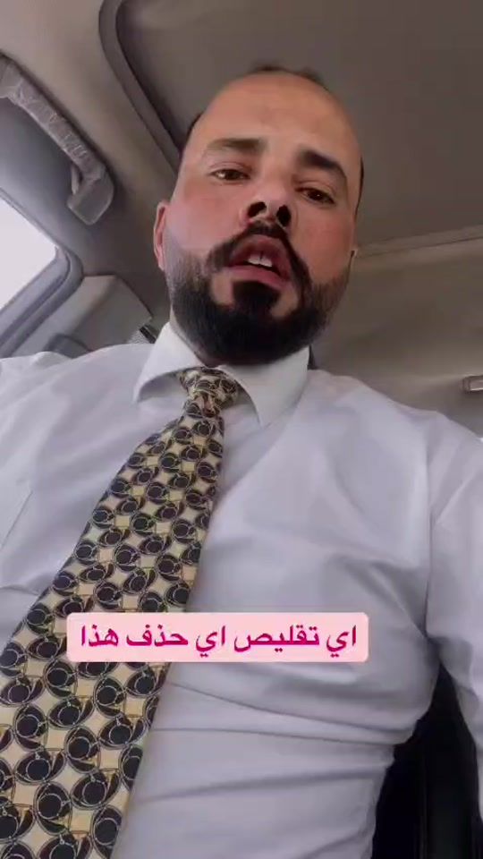 TikTok video thumbnail by n2_0tt